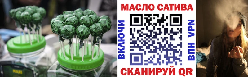 где купить наркотик  Верещагино  Печенье с ТГК марихуана 