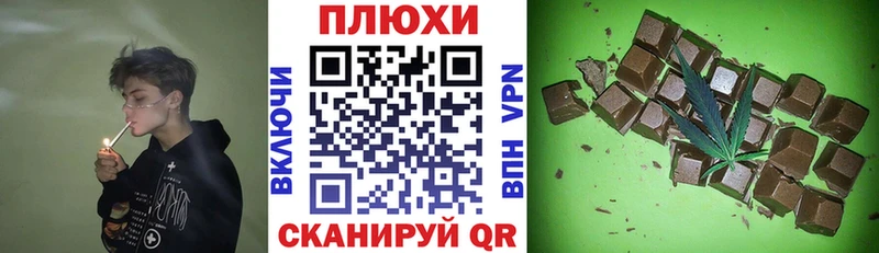 OMG tor  Верещагино  ГАШ Premium  сколько стоит 