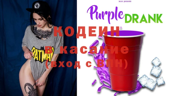 бошки Бугульма