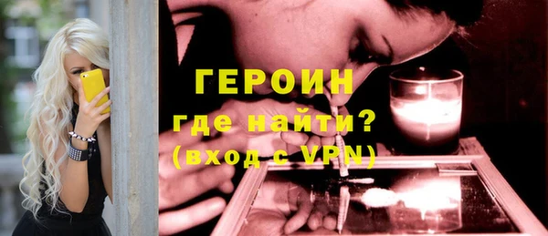 прущие крисы Алапаевск