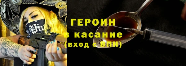 СК Бронницы