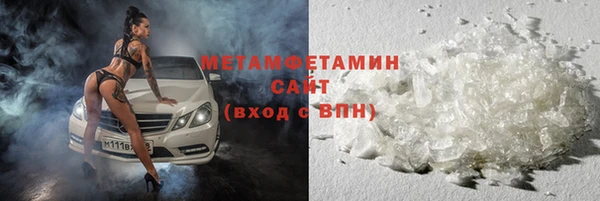 СК Бронницы